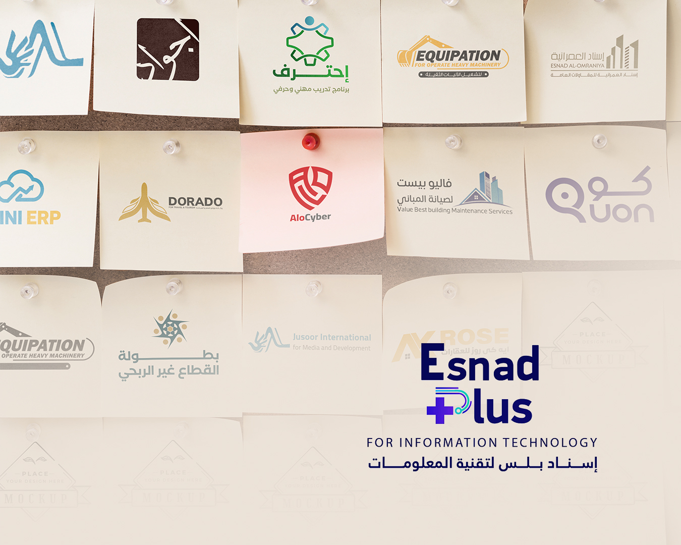 تصاميم الشعارات